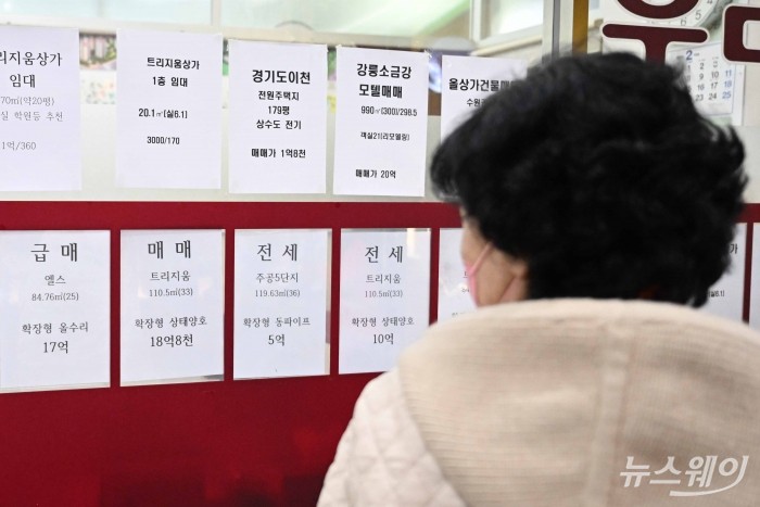 사진=강민석 기자 kms@newsway.co.kr