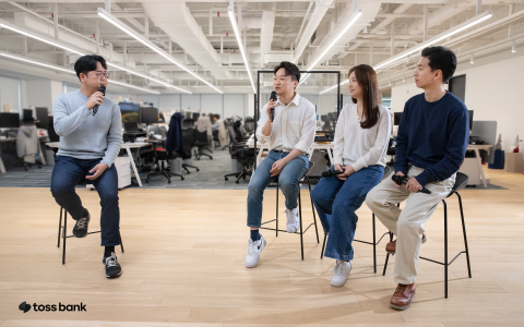 '불편 해결사' 토스뱅크, 이번에는 모임통장···"모임원 모두 총무 된다"
