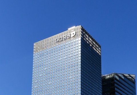 대신증권, RCPS 발행으로 2300억 조달···자기자본 3조원 달성