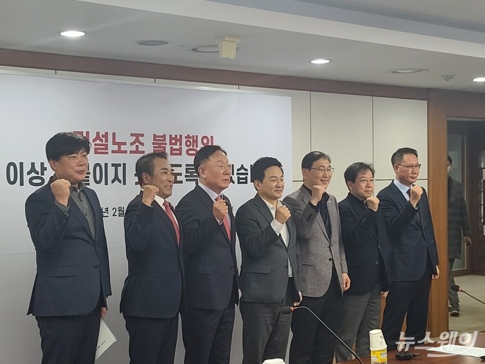 사진=주현철 기자