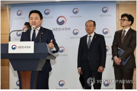 전세가율 90% 이하만 보증보험 보호받는다
