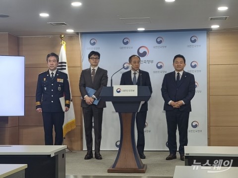 전세 사기와의 전쟁 선포한 정부···전문가 "적절한 조치"