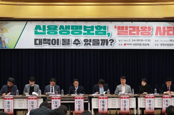 사진=최승재 의원실