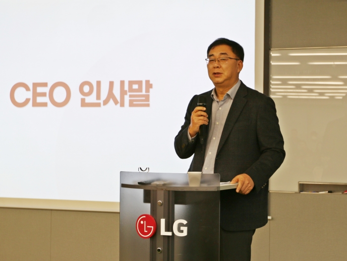 송구영 LG헬로비전 대표가 이날 임직원들 앞에서 신년사를 전했다. 사진=LG헬로비전 제공