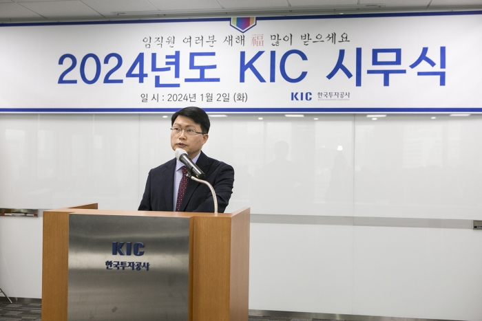 진승호 KIC 사장. 사진제공=KIC