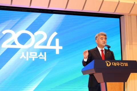 대형건설사 CEO들 올해 신년사 화두는 '해외'‧'신사업'