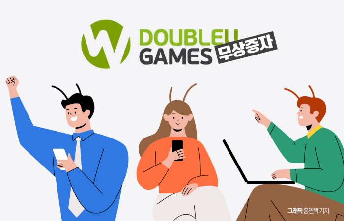 그래픽=홍연택 기자