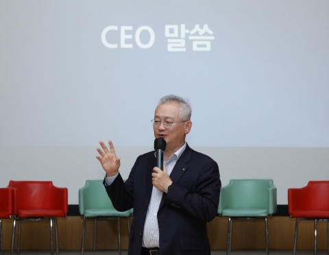 정영채 사장 "모든 것의 중심은 고객"