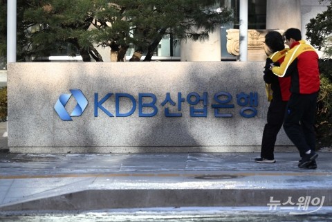 산은-무역협회, '넥스트라이즈 2024' 최대 규모로 성공리 개최