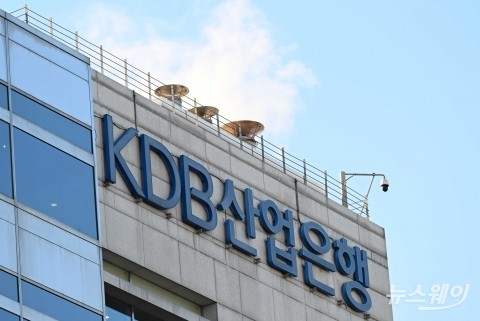 산은, 부산서 전국 영업점 점포장 회의···"지역균형발전 지원"