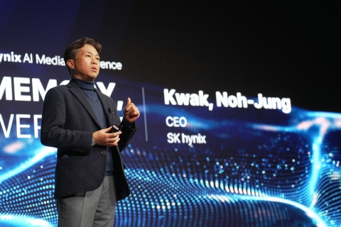 "반도체 가격 상승에 충당금 환입까지"···SK하이닉스 '어닝 서프라이즈'(종합)