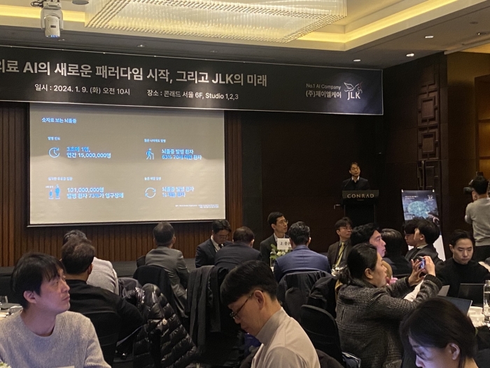 김동민 제이엘케이 대표는 9일 서울 콘래드호텔에서 열린 기자간담회에서 