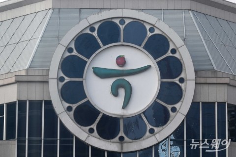 하나금융, 당기순이익 '4조 클럽' 입성···주주환원율 46.8% 달성