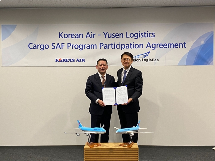 대한항공은 최근 유센로지스틱스와 '지속가능항공유(Sustainable Aviation Fuel·SAF) 협력 프로그램 참여 계약'을 맺었다. 사진=대한항공 제공