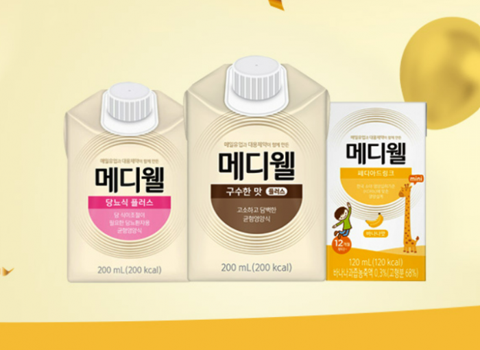 메디웰 제품. 자료=메디웰 홈페이지