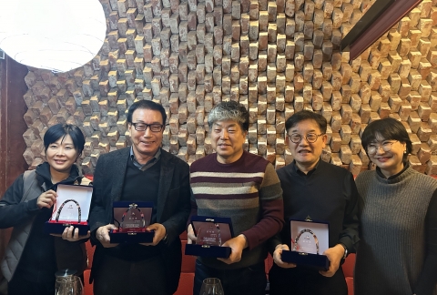전주기전대학 LINC3.0사업단, Health&amp;life care ICC 분야 가족회사에 감사패 전달