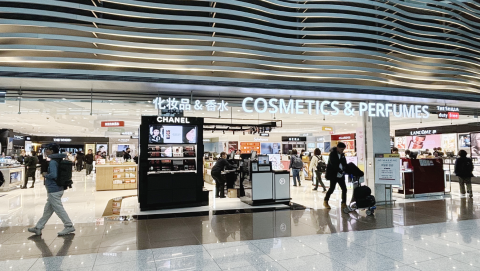 신라免, 인천공항 탑승동 매장 새단장···샤넬 화장품 재입점