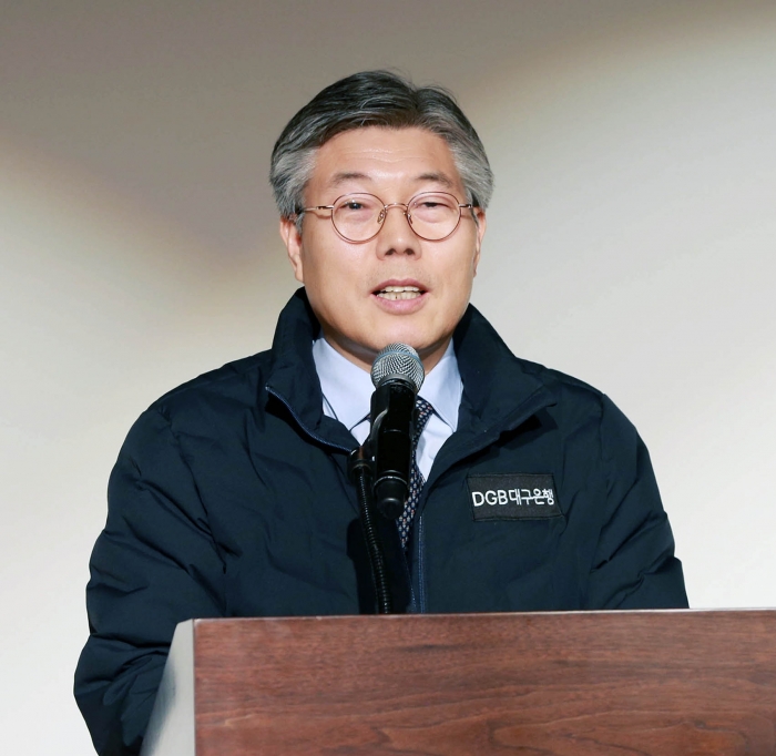 황병우 대구은행장. 사진=DGB대구은행 제공