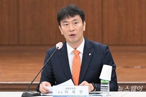 이복현 금감원장, 여전사에 리스크 관리·서민금융 공급 당부