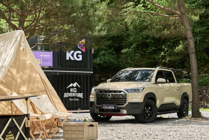 KG모빌리티 고객 전용 캠핑장 'KG어드벤처 베이스캠프'의 전경. 사진=KGM 제공
