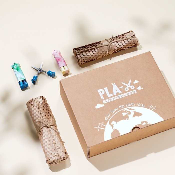 남양유업, 친환경 가위 'PLA-X(플라엑스)'. 자료=남양유업 제공