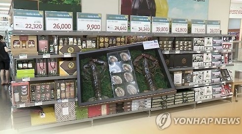 사진=연합뉴스 제공