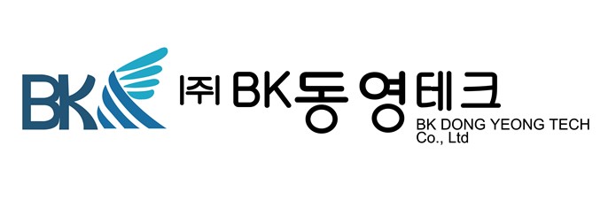 KIB플러그에너지가 인수한 BK동영테크는 어떤 회사? 기사의 사진