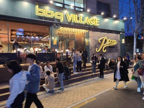 BBQ, '핵심상권 대형매장' 출점 늘린다