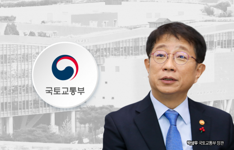 50일 만에 꺼내든 '원팀코리아'···'해외 도시 개발 사업' 초점