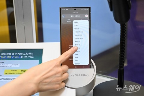 "AI 아이폰도 나온다던데"···'삼성' 뒤쫓는 '애플'