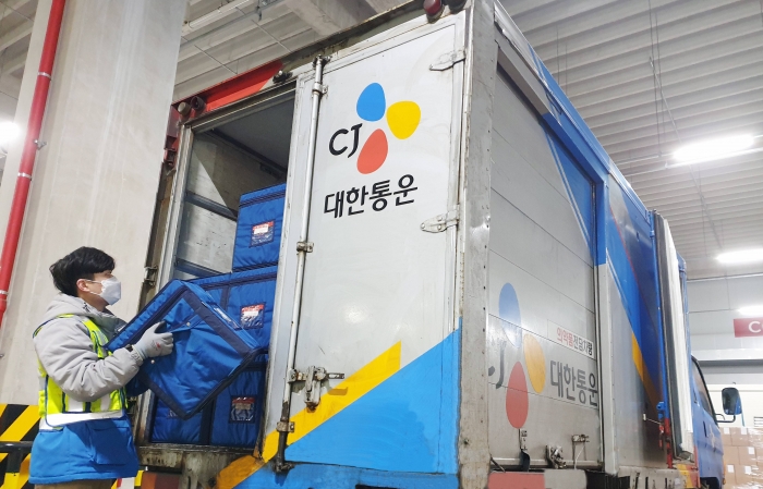 CJ대한통운. 사진=CJ대한통운 제공