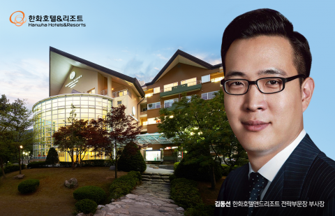 "푸드테크가 식품의 미래" 한화 3남 김동선, 美 로봇피자 인수