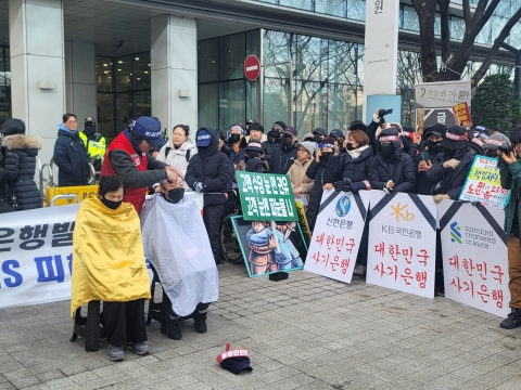 홍콩 ESL 손실 50% 넘겼다···'소비자보호' 제도 개선 목소리 높아져