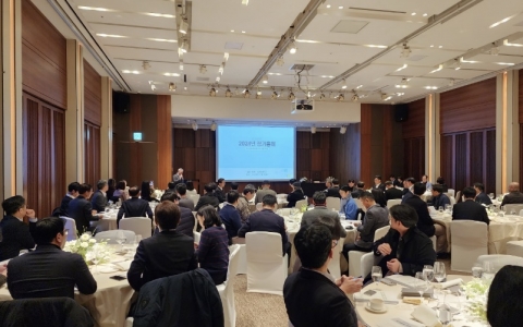 한국바이오협회, 2024년도 이사회·총회 개최···"단결과 협력으로 이겨내자"