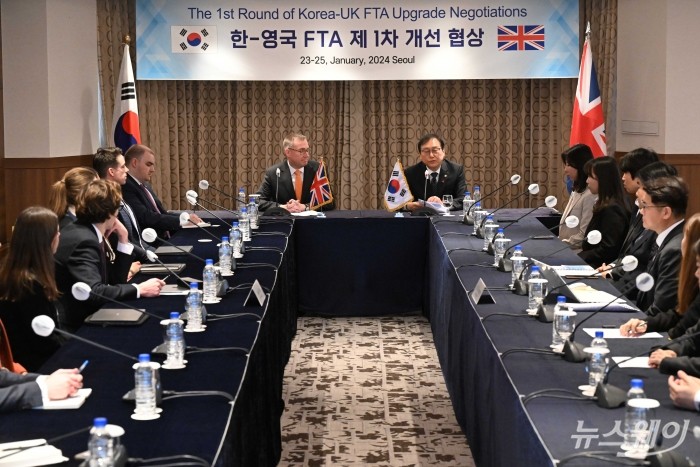 한·영 FTA 개선 1차 협상 개회식이 23일 오전 서울 중구 롯데호텔에서 열리고 있다. 사진=강민석 기자 kms@newsway.co.kr