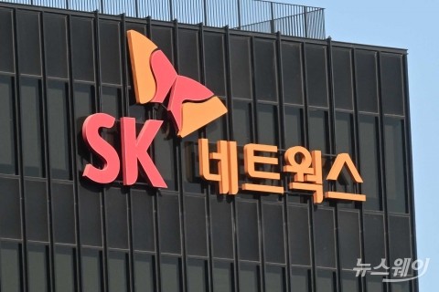 SK네트웍스, 'AI' 대변신···'유일무이 모빌리티' SK스피드메이트 활용법