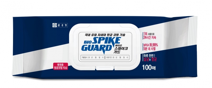 바이오 스파이크 가드. 사진=종근당 제공