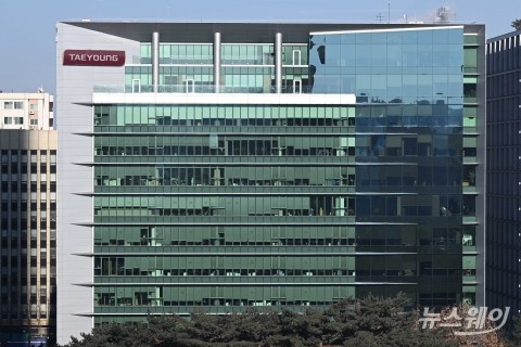 태영건설, '여의도 사옥' SK디앤디 자산운용 자회사에 매각