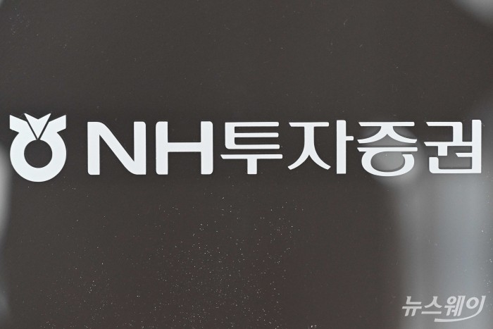 사진=강민석 기자 kms@newsway.co.kr