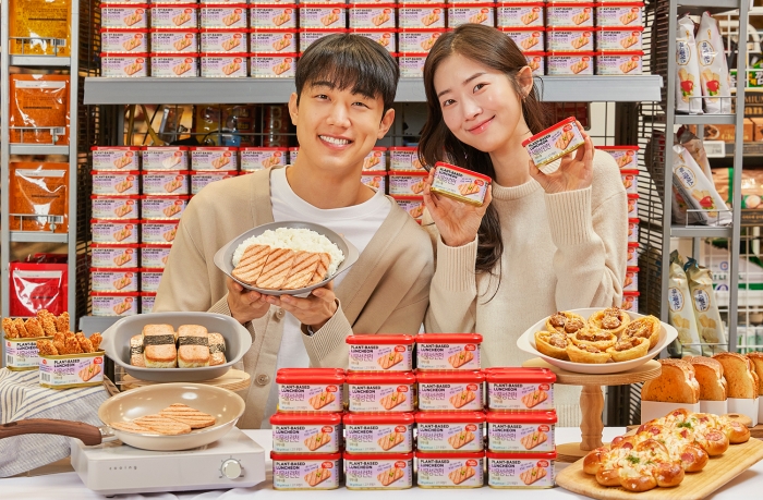 신세계푸드 베러미트 식물성 런천. 자료=신세계푸드 제공