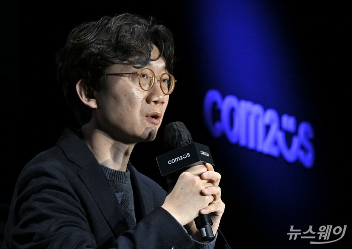 이주환 컴투스 대표가 25일 서울 여의도 콘래드호텔에서 열린 2024 컴투스 미디어 쇼케이스 '더 넥스트 스테이지'에서 환영사를 하고 있다. 사진=이수길 기자 Leo2004@newsway.co.kr