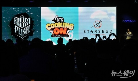 이주환 컴투스 대표 "글로벌 탑 티어 퍼블리셔 도약할 것"