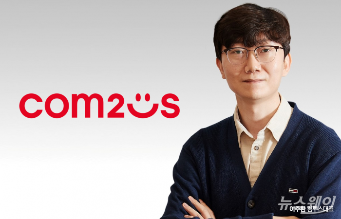 컴투스는 25일 열린 2024 미디어 쇼케이스를 통해 신작 퍼블리싱 게임 3종을 공개했다. 그래픽=홍연택 기자
