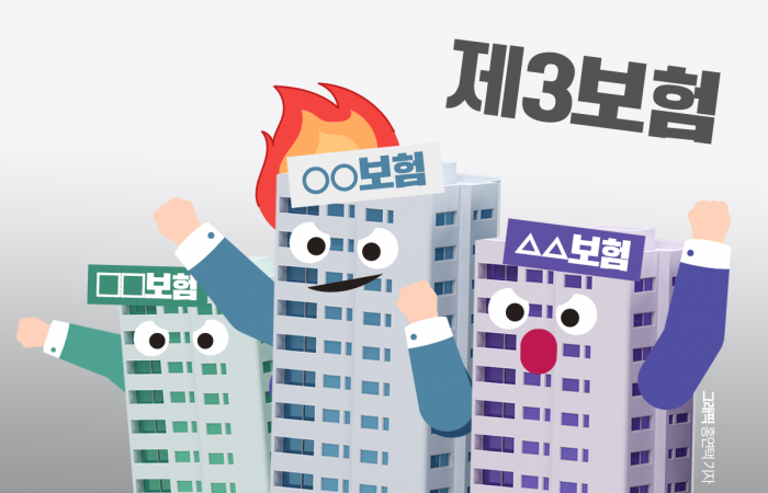 그래픽=홍연택 기자