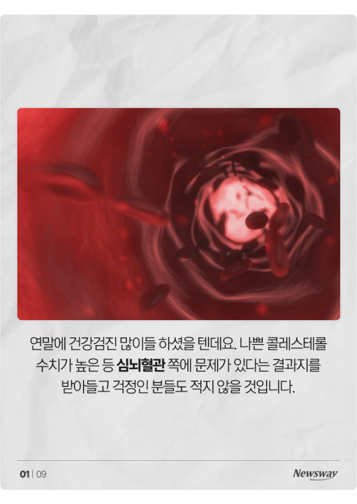'흡연 모전여전'은 팩트···엄마가 피우면 딸도 피운다 기사의 사진