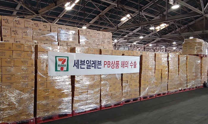 세븐일레븐 PB상품 해외수출. 자료=세븐일레븐 제공
