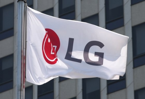 LG, 추석 앞두고 협력사 납품대금 9500억 조기 지급···계열사별 나눔 활동도