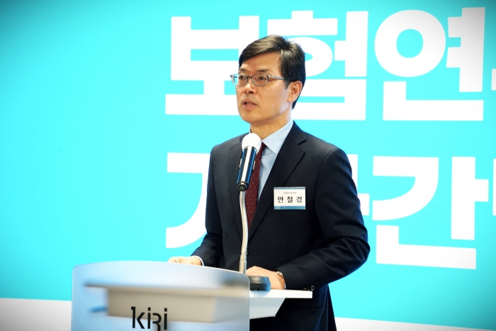 안철경 보험연구원장이 30일 신년 기자간담회에서 인사말을 하고 있다. 사진=보험연구원 제공