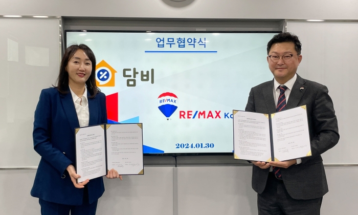 담보대출 비교 플랫폼 담비는 서비스 확대를 위해 리맥스코리아와 전략적 업무협약을 체결했다고 31일 밝혔다.