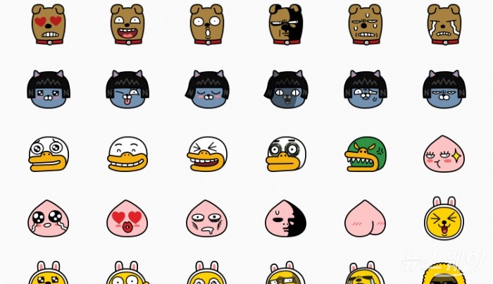 카카오톡 10.5.0 버전 업데이트 후 남은 무료 이모지. 사진=카카오톡 캡처